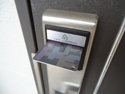 【内装】 | メゾンミルキーウェイⅡ | カードキー