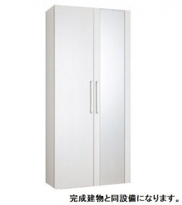 【収納】 | フォレスト　コート　網干