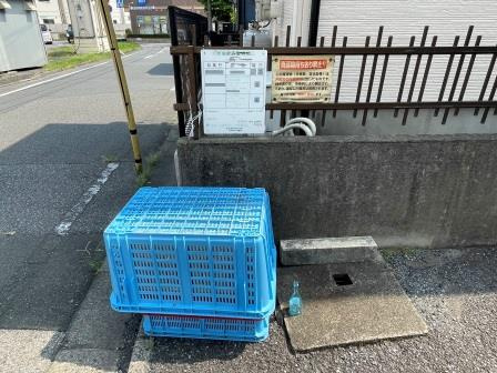 ベルメゾンオオノのその他共用部分