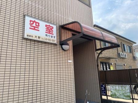 ベルメゾンオオノのエントランス|ゆとりのあるエントランスです