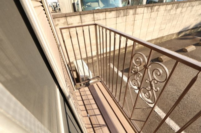 【バルコニー】 | ハイグレード大塚