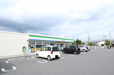 【その他】 | ハイグレード大塚