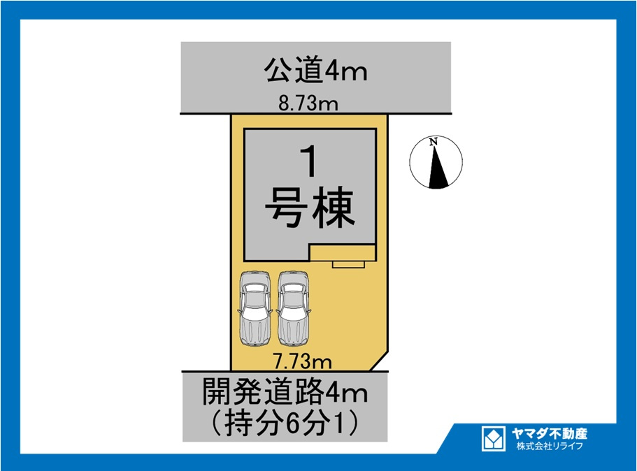 リーブルガーデン　一宮市今伊勢町馬寄第3　全1区画分譲の区画図|■区画図
■YAMADA電機の　ヤマダ不動産　株式会社リライフ　
いつでもお問合わせ下さい。