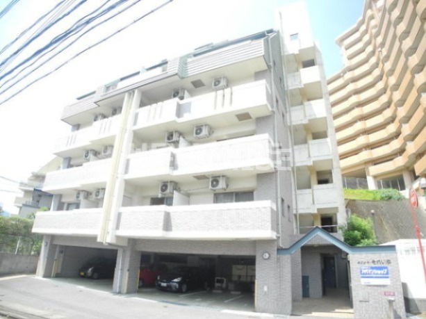 メゾン・ド・それいゆ