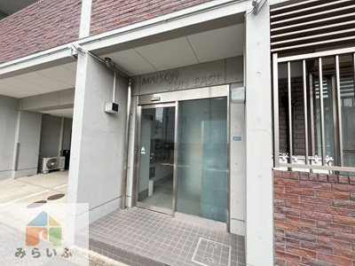 【エントランス】 | メゾンサンイースト