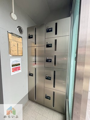 【その他共用部分】 | メゾンサンイースト