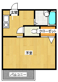 【間取り】 | パール有野 | パール有野(Good Home)