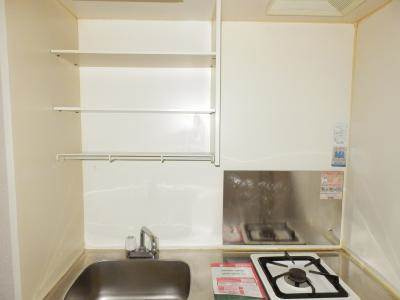 フレグランス大宮のキッチン|キッチン上収納