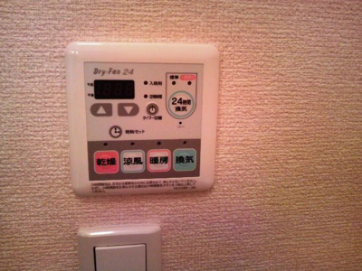 【その他】 | 寿正　Ｂ