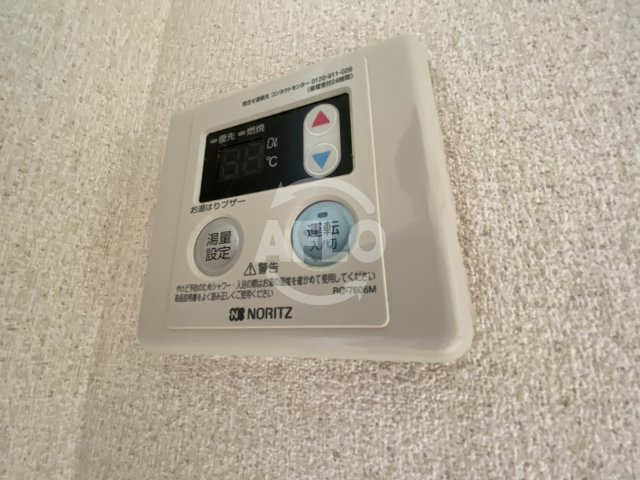 プラディオ長柄の設備|プラディオ長柄　給湯設備