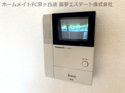 【セキュリティ】 | 新ハイツウグイスB棟 | ※イメージ　同物件別号室の写真