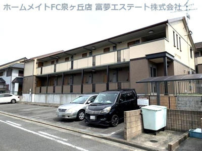 【駐車場】 | 新ハイツウグイスB棟