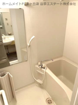 【浴室】 | 新ハイツウグイスB棟 | ※イメージ　同物件別号室の写真