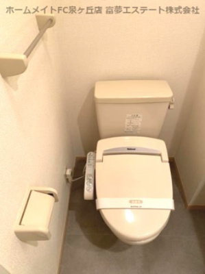 【トイレ】 | 新ハイツウグイスB棟 | ※イメージ　同物件別号室の写真