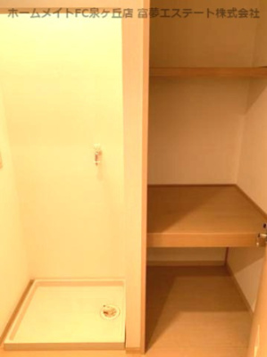 【収納】 | 新ハイツウグイスB棟 | ※イメージ　同物件別号室の写真