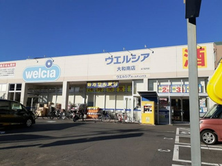 【周辺】