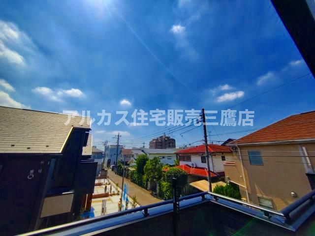 三鷹市上連雀６丁目 中央線 三鷹駅 新築戸建の展望