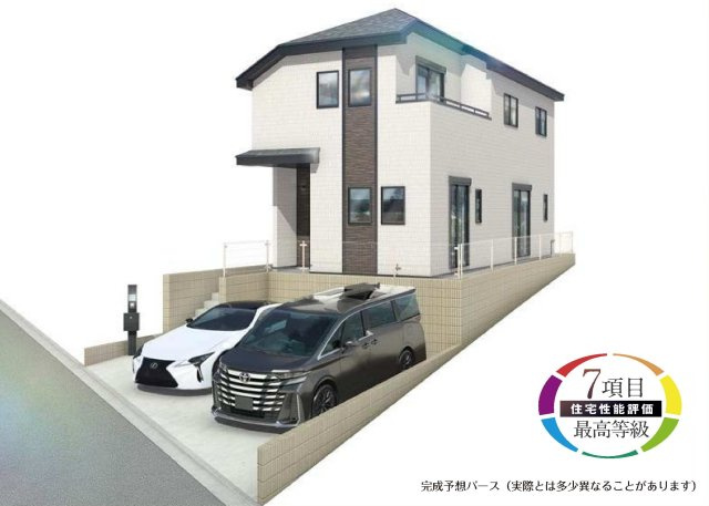 【横浜市旭区鶴ケ峰本町3丁目10-31新築戸建て】★仲介手数料無料★（今宿小学校・鶴ケ峰中学校）の外観パース
