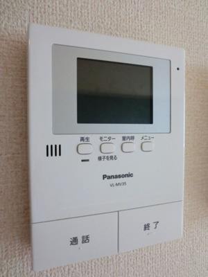 【セキュリティ】 | セジュール・リアン