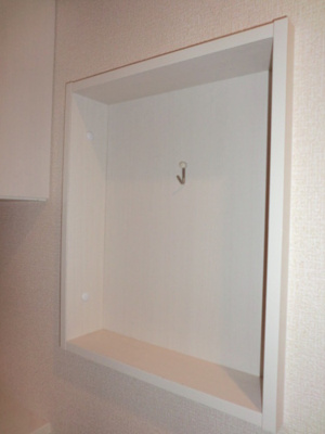  | セジュール・リアン