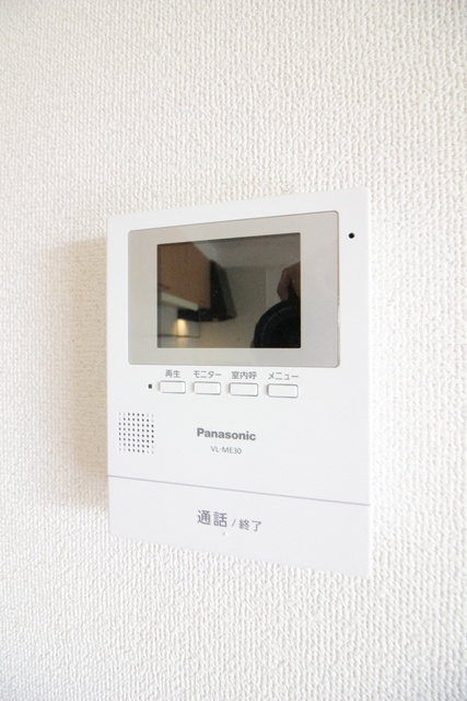 メゾンルミエールのセキュリティ|TVモニター付きで安心です☆