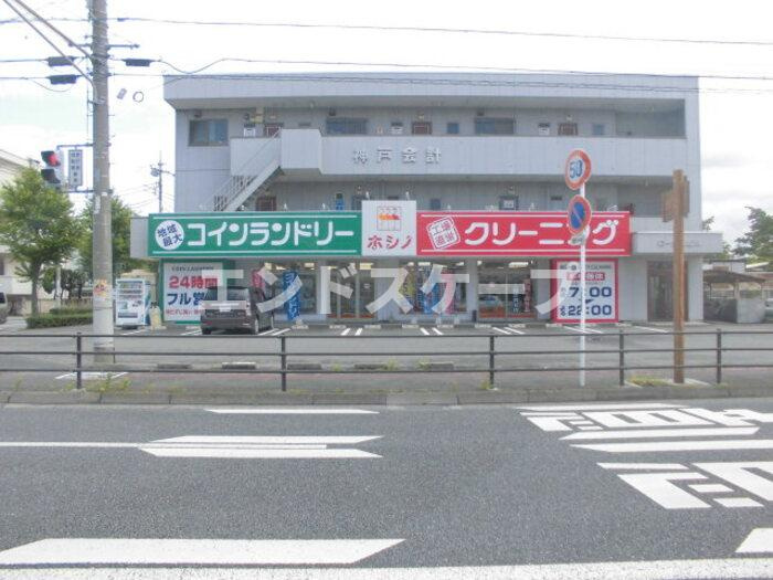 エトワール小相木のその他|高崎、前橋のお部屋探しはエンドスケープまで！お客様の理想お聞かせ下さい♪