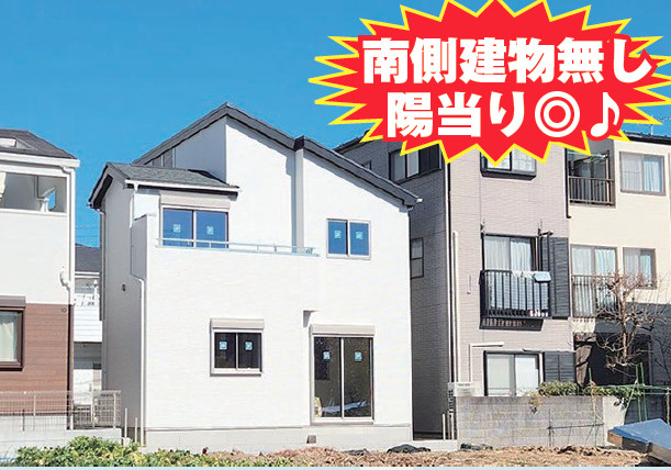 仲介手数料無料　新築戸建て　東葛西９丁目　所有権24.47坪の外観