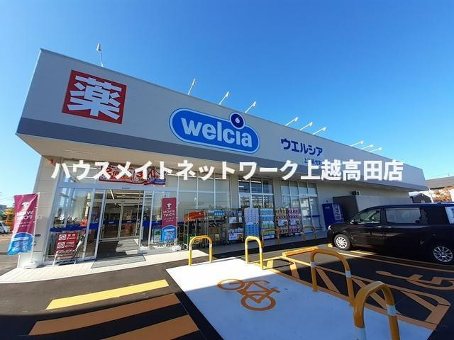 Ｍａｉｓｏｎ　ｄｅ　ＹＫ　Ⅰの周辺|周辺施設