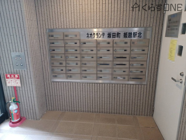 【設備】 | ネオグランデ坂田町姫路駅北