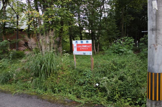 高島市マキノ町大沼516-7 売土地の外観|敷地外観