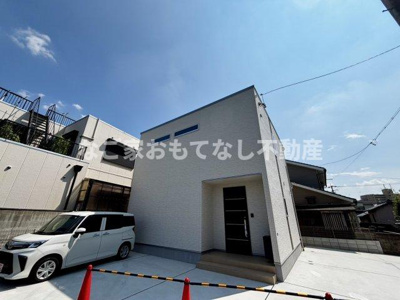 【外観】 | maison de avenir