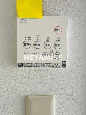 長崎市城山台1丁目戸建の庭