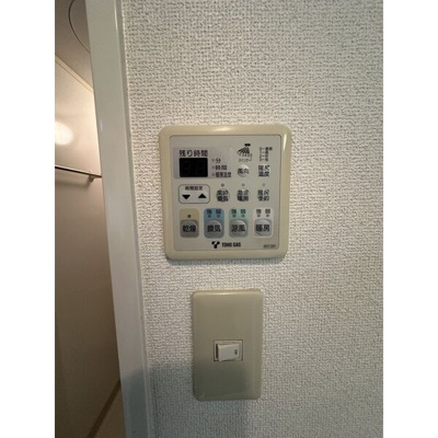 【設備】 | シャリオグランデ