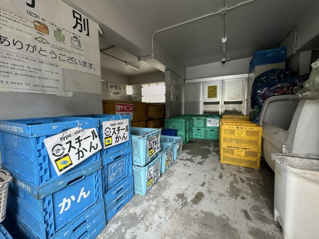 ファミリータウン東陽 F棟のその他共用部分|ゴミ置き場も清掃が行き届いております♪