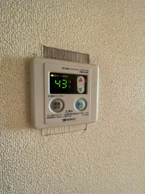 【設備】 | ゴールドクレスト垂水