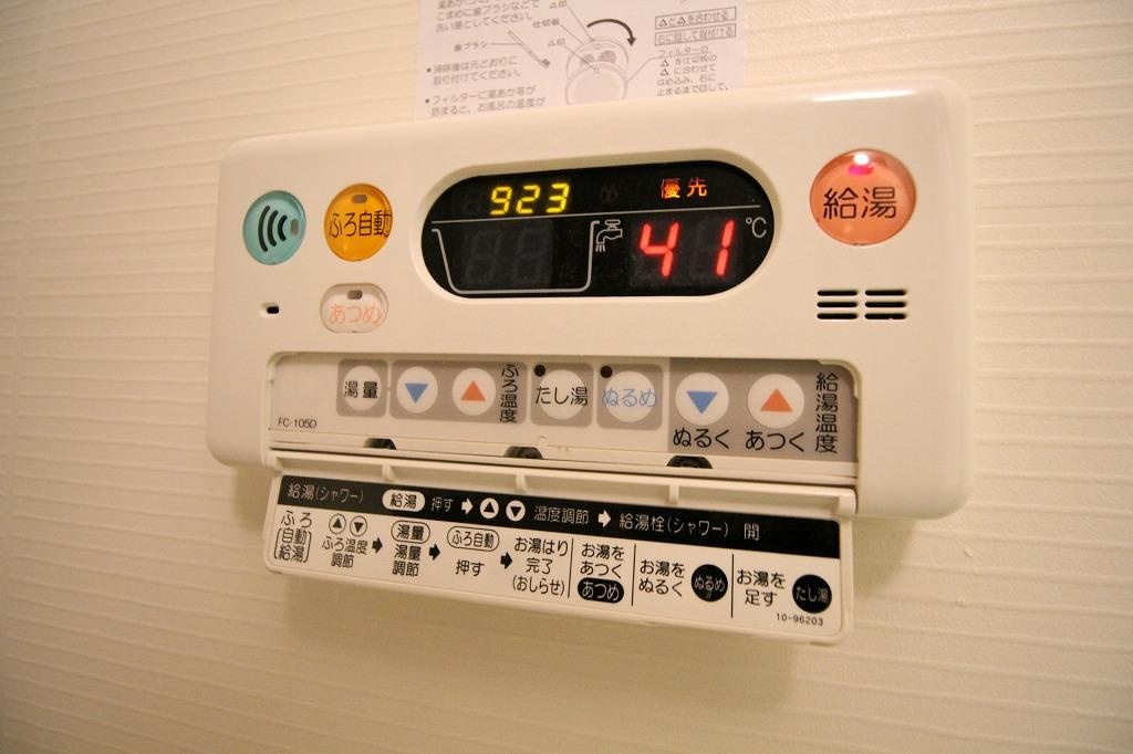 さくら弐番館の設備|※お部屋により仕様が異なる場合があります。