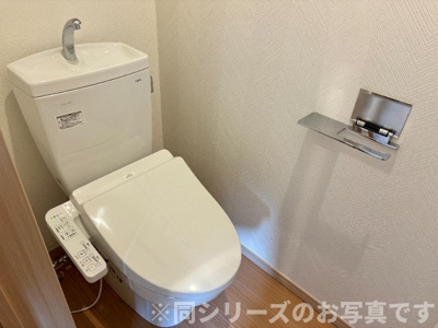 【トイレ】 | DUPLEST ALPHY　★プライスホームなら仲介手数料が割引価格です！★