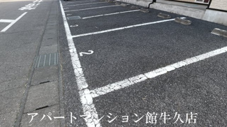 【駐車場】 | レオパレスHYTⅡ