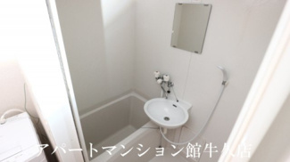 【洗面所】 | レオパレスHYTⅡ