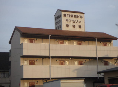 【外観】 | モアセゾンⅡ