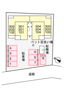 【その他共用部分】 | ファルファーラ