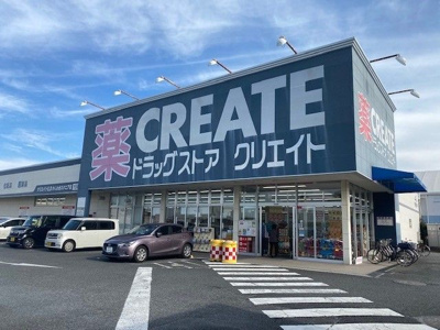 【周辺】 | ファルファーラ