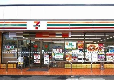 【周辺】 | ファルファーラ