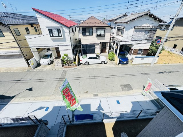 松戸市中和倉新築戸建【上本郷小学校：10分】の展望|バルコニーより道路側眺望