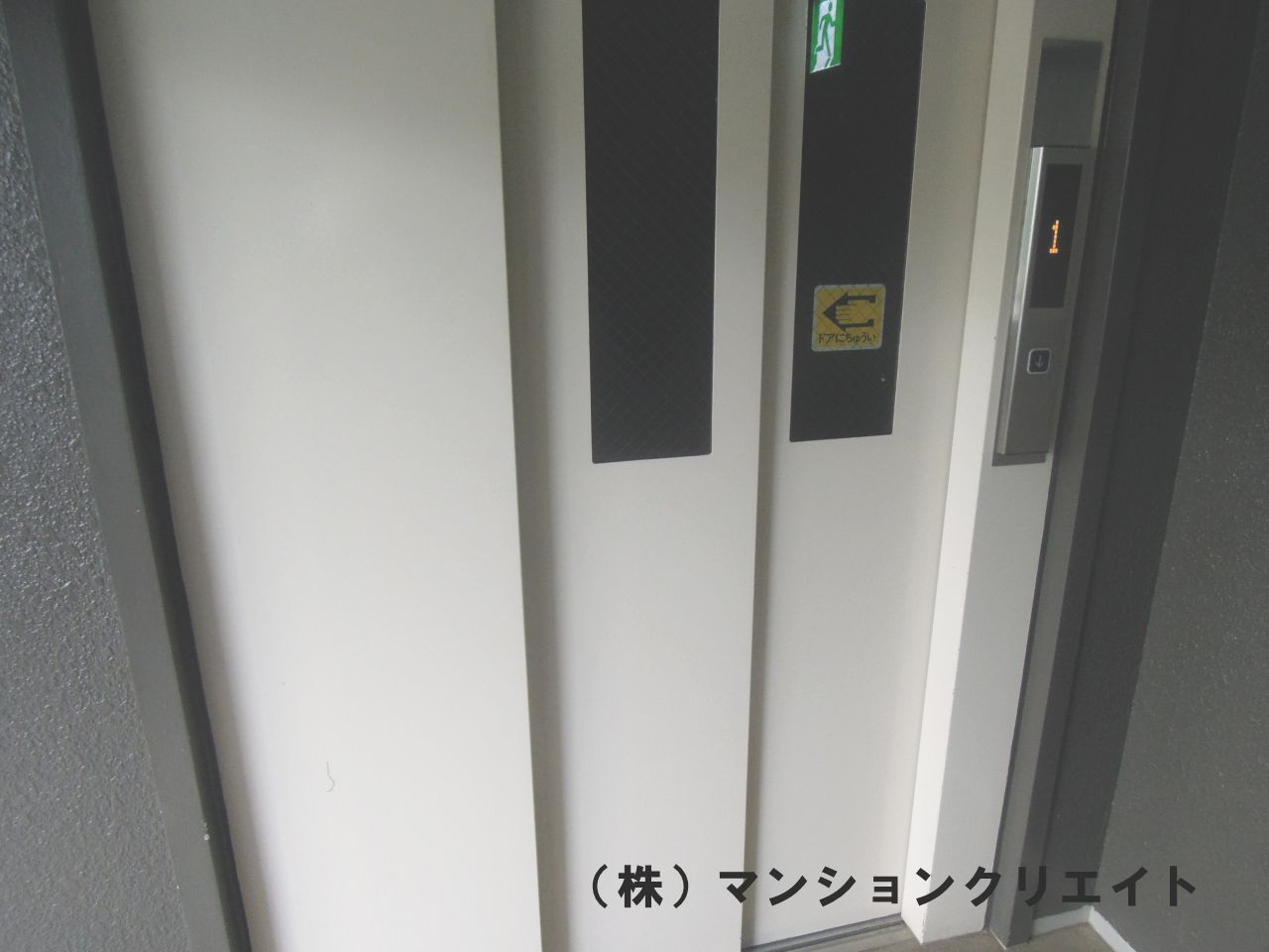 セシーズ福井越前花堂のその他共用部分|エレベーター