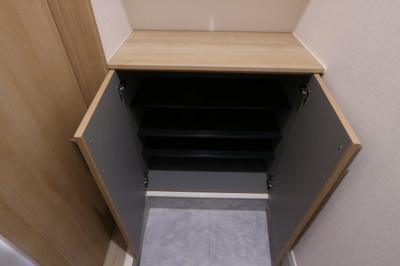 【その他】 | ドリカム塩屋