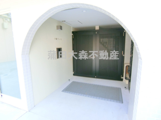 小鳩プレイスの外観