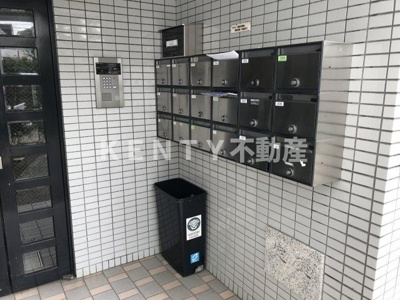 【その他共用部分】 | スターホームズ戸越公園