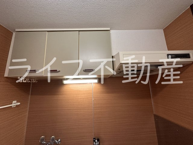 石賀ハイムのその他