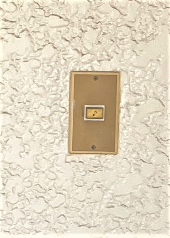 シャルム東戸塚のセキュリティ